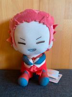 My Hero Academia Kirishima - Plüschtier 20cm - Neu Baden-Württemberg - Korntal-Münchingen Vorschau