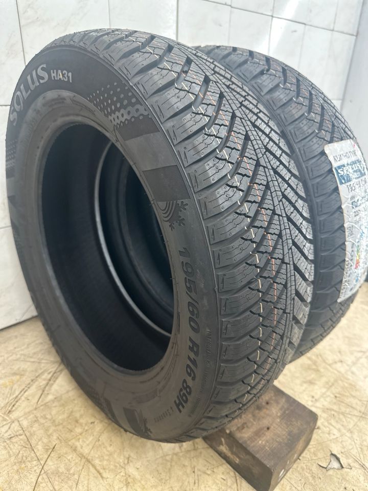 2x 195/60 R16 89H Allwetterreifen Bj.2020 KUMHO NEU in Remscheid