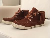Converse-Schuhe_hoch, etwas gefüttert in braun Hessen - Staufenberg Vorschau