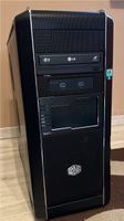 CoolerMaster RC-690K Black Edition Berlin - Tempelhof Vorschau