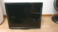 Samsung SyncMaster 960BG Bildschirm 19" München - Schwabing-West Vorschau