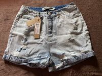 Damen Jeans Shorts von Noisy May in 28 cm Weite,34 cm Lang Saarland - Schmelz Vorschau