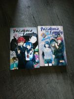 Yozakura family Mangas 1-2 Sachsen - Stollberg Vorschau