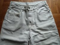 BOGNER Jeans beige, Gr. 40, gut erhalten Bayern - Icking Vorschau