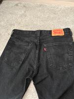 Levis Hose Rheinland-Pfalz - Sprendlingen Vorschau