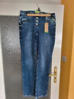 Jeans, cecil Brandenburg - Petershagen Vorschau