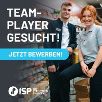 Kassierer (m/w/d) Teilzeit, Minijob in 63073 Offenbach am Main Hessen - Offenbach Vorschau