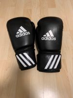 Boxhandschuhe Adidas 12oz 2mal benutzt WIE NEU München - Moosach Vorschau