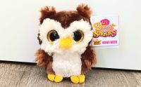 Li'l Sweet & Sassy Wild Republic Eule Owl Glitzer Glubschi NEU! Kreis Pinneberg - Quickborn Vorschau