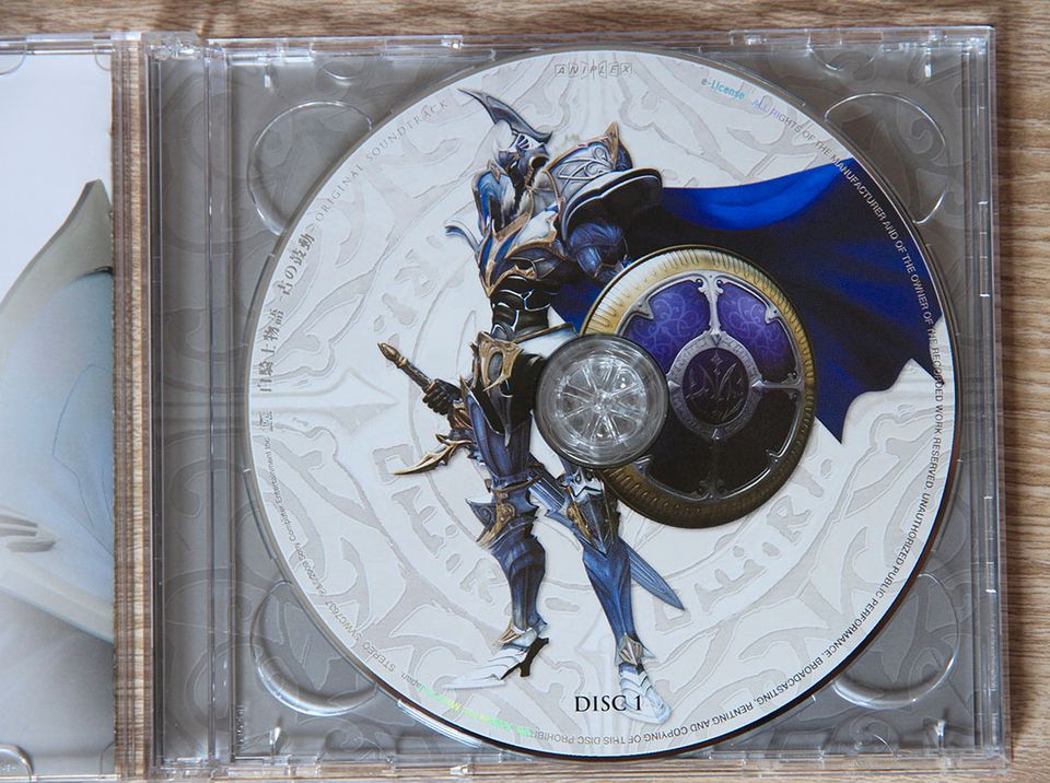 White Knight Chronicles ORIGINAL SOUNDTRACK OST PS3 in Höxter