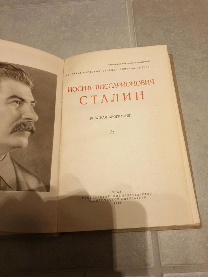 antikes russisches Buch über Stalin von 1940 in Vaterstetten