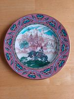 Villeroy & Boch Heinrich Märchen aus dem alten Russland  Wandtell Köln - Bocklemünd/Mengenich Vorschau