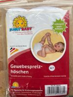Sunny Baby Gewebespreizhöschen Größe 1 Bayern - Kempten Vorschau