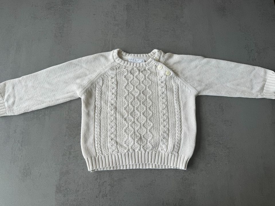 Babypullover, Strick, Unisex, Beige - Gr. 86 in Kerpen