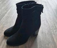 Stiefel / Stiefeletten / Schwarz Hessen - Neuberg Vorschau