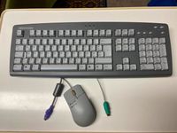 Medion Tastatur KB 9908 mit Microsoft Maus Niedersachsen - Gehrden Vorschau