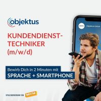 Kundendiensttechniker Messtechnik (m/w/d) bei Objektus in Hamburg - Norderstedt Schleswig-Holstein - Norderstedt Vorschau