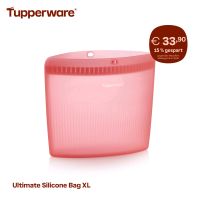 Tupperware "NEU" Ultimate Silicone Bag XL Sachsen-Anhalt - Klötze Vorschau