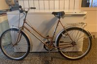 Diamant Damenrad 26“ Toursport Original DDR Baujahr 1987 Gotha - Tabarz/Thüringer Wald Vorschau