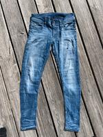 G-Star Lynn skinny 31/30 Bayern - Sonthofen Vorschau