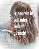 Friseurin in voll oder Teilzeit gesucht. Duisburg - Homberg/Ruhrort/Baerl Vorschau