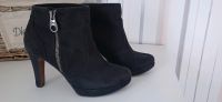 Ankle boot Stiefel gr 36 s Oliver Baden-Württemberg - Tuttlingen Vorschau