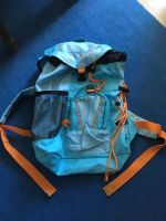 Kinderrucksack Junior active, Kindergartenrucksack wie neu München - Sendling Vorschau