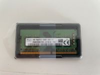8GB DDR4 RAM für Synology NAS Thüringen - Rudolstadt Vorschau