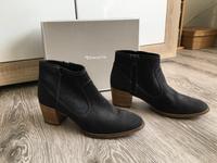 Neu ❗️ Tamaris Stiefeletten Ankleboots Gr. 41 Hessen - Schwalmstadt Vorschau