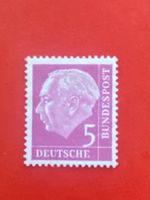 Deutsche Bundespost Briefmarke Baden-Württemberg - Eggenstein-Leopoldshafen Vorschau