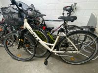 Fahrrad von ALUREX Nordrhein-Westfalen - Krefeld Vorschau