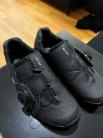 SHIMANO SH-XC300 (Gr. 41) MTB-Schuhe / Gravel-Schuhe München - Maxvorstadt Vorschau