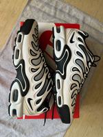 Nike Air Max tuned Air 47,5 Rheinland-Pfalz - Mainz Vorschau
