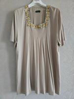 Mia Moda Damen Bluse Steine Dekoriert Shirt Gr. 54 Hellbraun Nordrhein-Westfalen - Geseke Vorschau