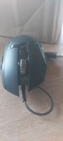 Logitech G502 Bayern - Chieming Vorschau