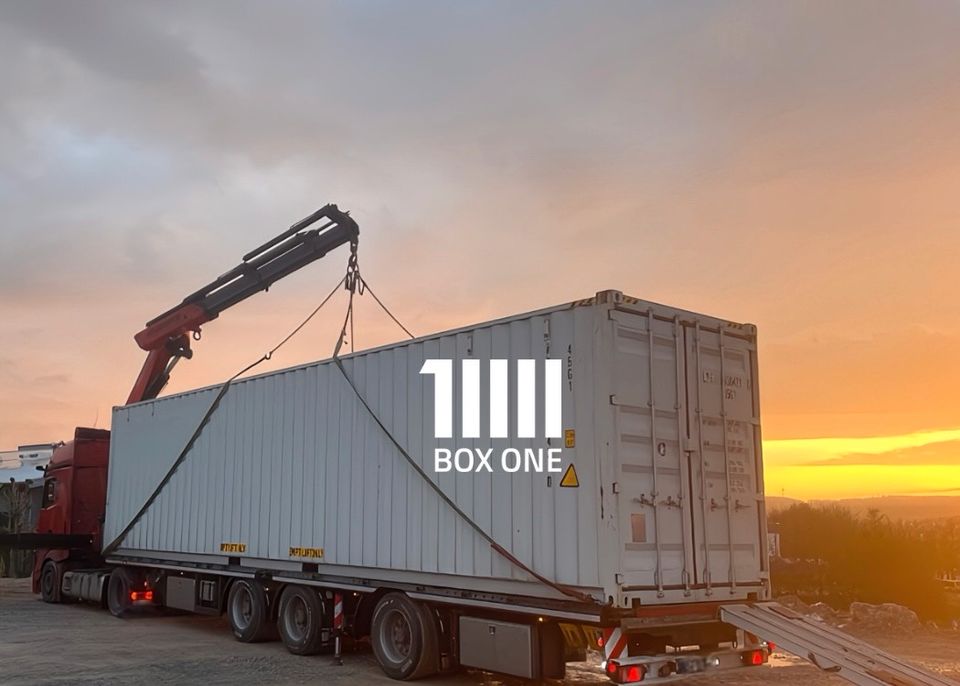 ⚡️ 40 Fuß Seecontainer | BOX ONE | Container | Lagercontainer | High Cube ⚡️ in Leipzig