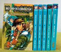 Manga: Record of Lodoss War Hohen Neuendorf - Bergfelde Vorschau