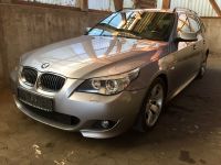 Suche BMW 5er E61 525d 530d 535d 3er E91 325d 330d 335d Touring Hessen - Neuhof Vorschau