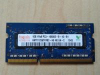 Hynix 1GB 1Rx8 PC3 - 10600S Laptop / Netbook Arbeitsspeicher RAM Schleswig-Holstein - Glinde Vorschau