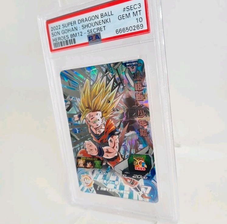 PSA 10 Super Dragonball Heroes BM12 Card Karte Son Gohan Secret in Everswinkel