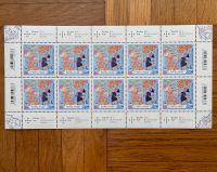 Briefmarken - Grimms’ Märchen - Frau Holle 10 x 0,80 € plus 4,-€ Niedersachsen - Rosengarten Vorschau