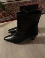 vintage ankle boots schwarz mit ziernaht vorne größe 39 Saarland - Völklingen Vorschau