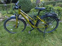 Cube Touring Pro XS Trekking Damen Fahrrad City Bike Thüringen - Ilmenau Vorschau