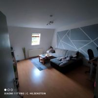 Nachmieter gesucht 3,5 Zimmer Wohnung Ohne Balkon ohne Aufzug Nordrhein-Westfalen - Wesel Vorschau