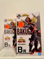 My Hero Academia Katsuki Bakugo Figur Nordrhein-Westfalen - Krefeld Vorschau