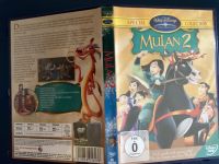 DVD - MULAN 2 Special Collection Walt Disney Rheinland-Pfalz - Mainz Vorschau
