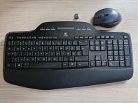 Logitech MK700/710 Set- Maus und Tastatur Berlin - Biesdorf Vorschau