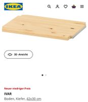 Verkaufe Ikea Ivar Regal 30x 226cm mit Regalböden Baden-Württemberg - Lörrach Vorschau