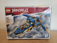 Lego 71784 Ninjago NEU OVP Nordrhein-Westfalen - Marl Vorschau