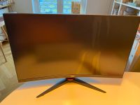 AOC Curved Gaming Monitor, 27 Zoll  (kaputt) Bremen - Schwachhausen Vorschau